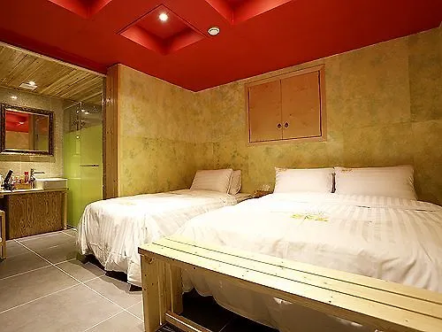 Hotel Eco Seúl